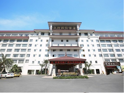 广州众邦国际度假酒店场地环境基础图库